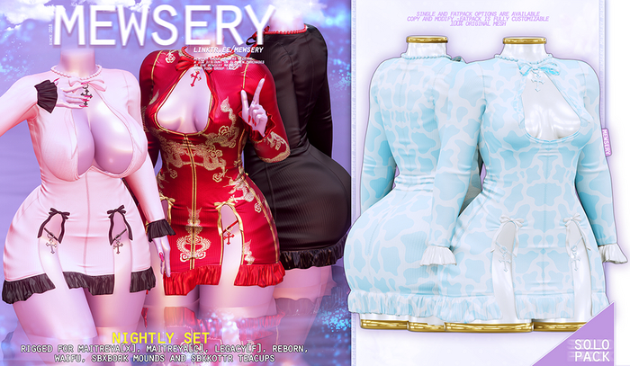 #Mewsery Nightly Set{Cow.Blue}