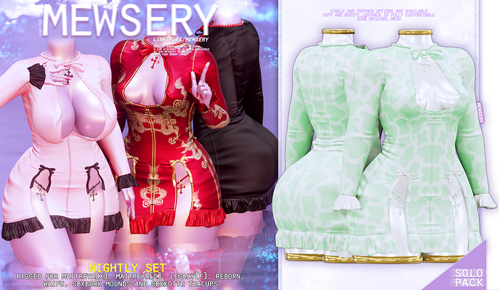 #Mewsery Nightly Set{Cow.Fern}