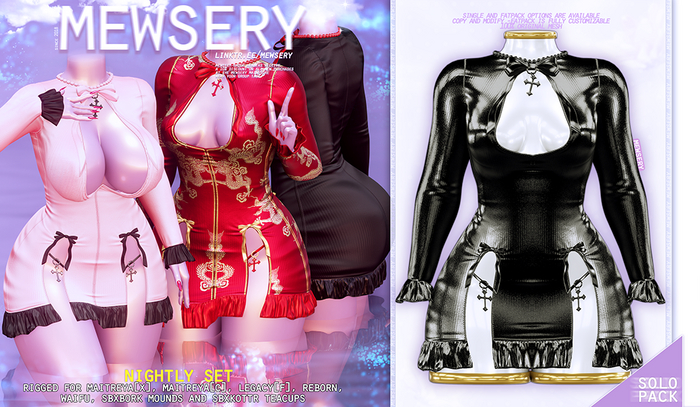 #Mewsery Nightly Set{Leather.Noir} - Special Color pack