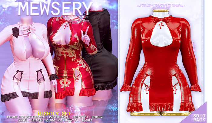 #Mewsery Nightly Set{Leather.Ruby} - Special Color pack