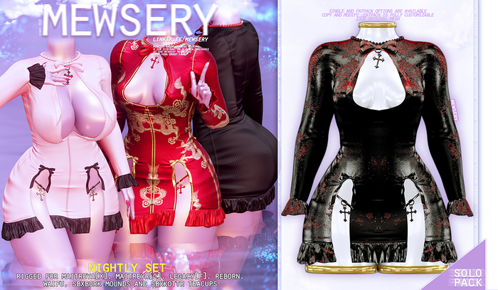 #Mewsery Nightly Set{Blood Bath} - Special Color pack