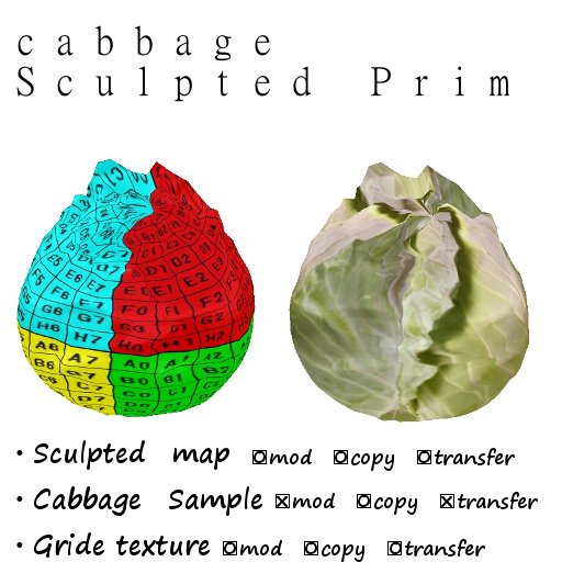 Sculpted vegetable Cabbage FULLper