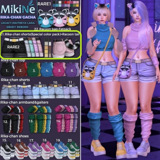 21. Mikine - Rika-chan shorts with Racoon tail (Ebody) RARE
