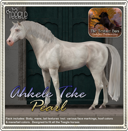 Texture Barn: Pearl Ahkele Teke for Teegle Horses & Pets