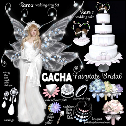 Fairytale Bridal / wedding Wings 5 Colors Only!