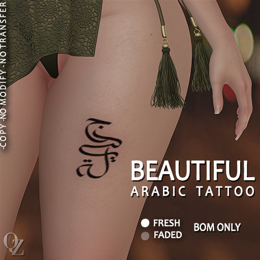 Beautiful BOM Arabic Tattoo