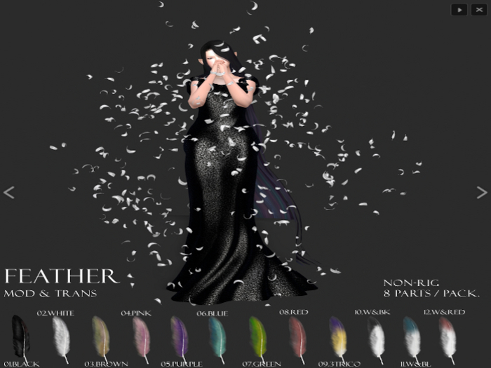 03.*N*Feather brown<box>