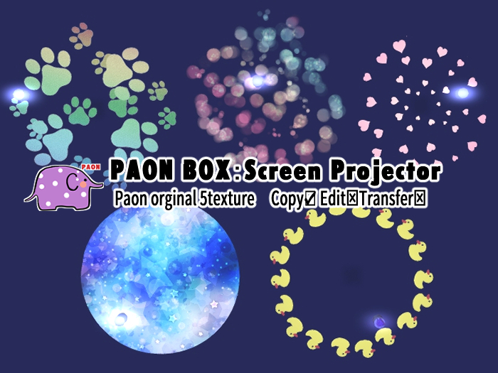 PAON BOX:Screen Projector 5tx