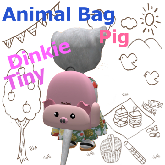 [TL] Animal Bag Pig Dinkie Box