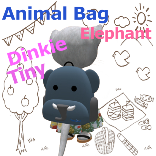 [TL] Animal Bag Elephant Dinkie Box