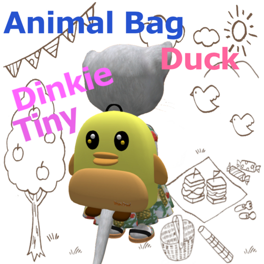 [TL] Animal Bag Duck Dinkie Box