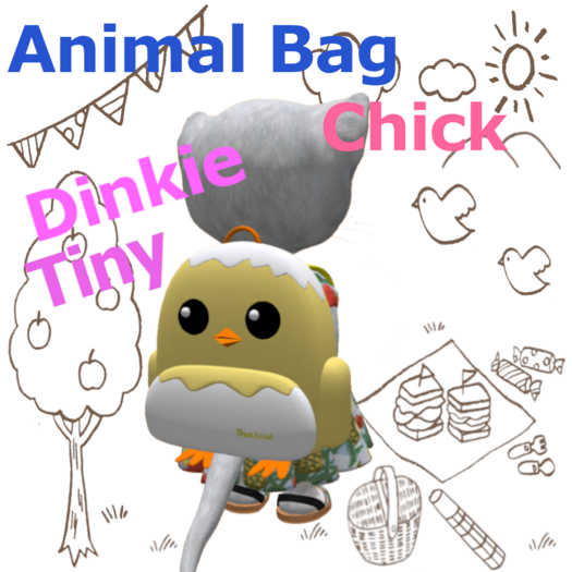[TL] Animal Bag Chick Dinkie Box