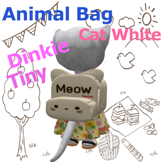 [TL] Animal Bag  Cat Pack White Dinkie Box
