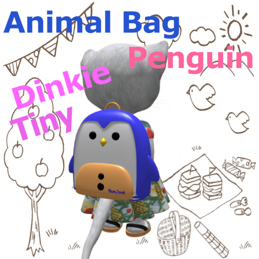 [TL] Animal Bag Penguin Dinkie Box