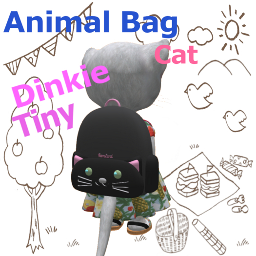 [TL] Animal Bag Cat Dinkie Box