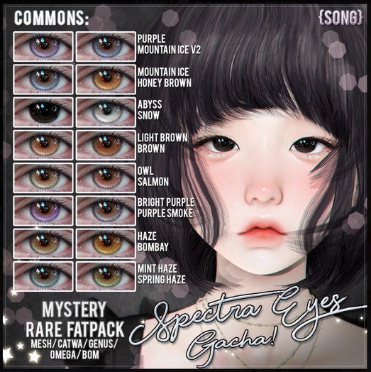 {S0NG} Spectra Eyes Gacha - MYSTERY RARE