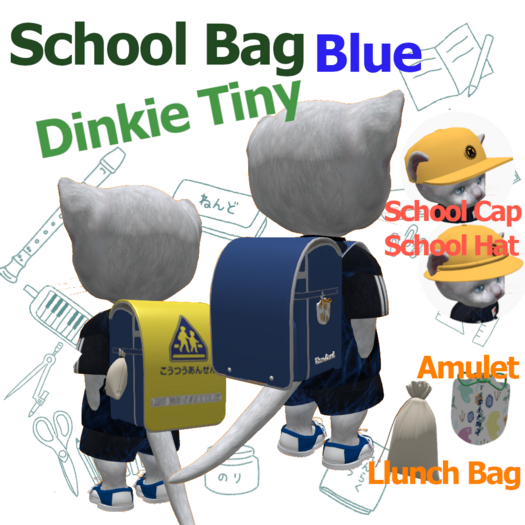 [TL] School Bag Blue DinkieCat Box