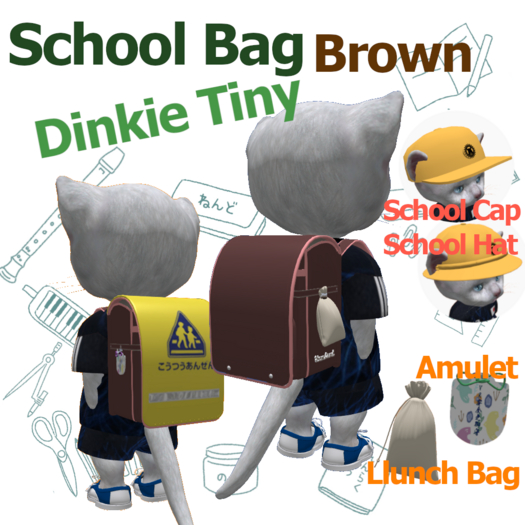 [TL] School Bag Brown DinkieCat  Box