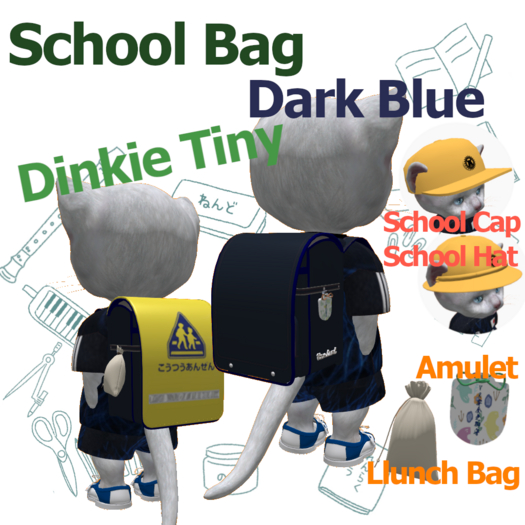 [TL] School Bag Dark Blue DinkieCat Box