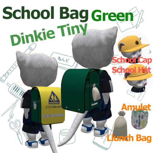 [TL] School Bag Green DinkieCat Box