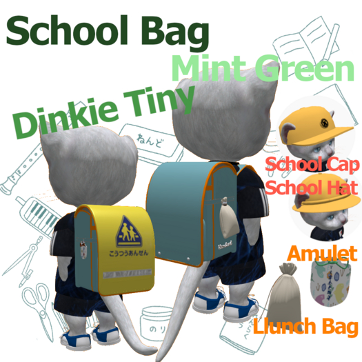 [TL] School Bag Mint Green DinkieCat Box