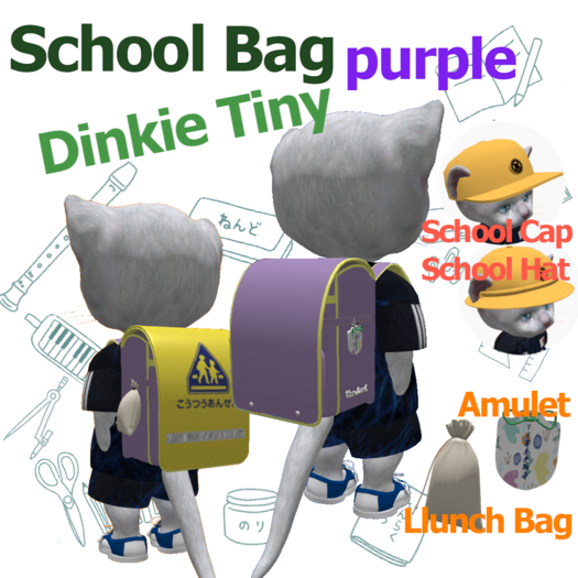 [TL] School Bag Purple DinkieCat Box