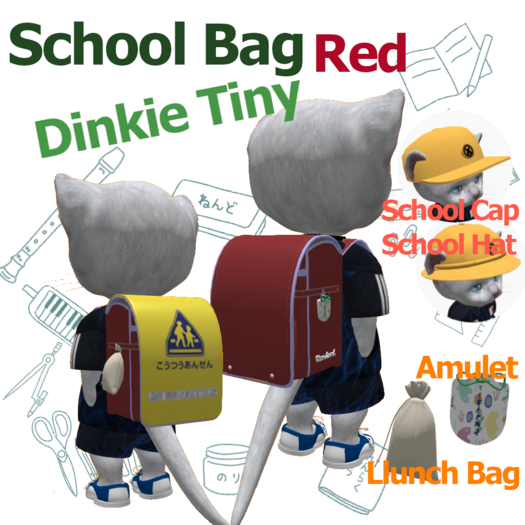 [TL] School Bag Red DinkieCat Box