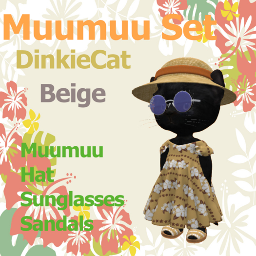 [TL] Hawaiian Dinkie F Beige
