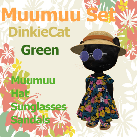 [TL] Hawaiian Dinkie F Green