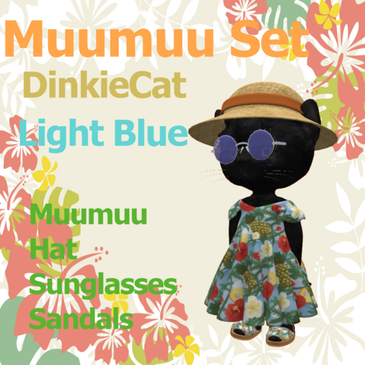 [TL] Hawaiian Dinkie F Light Blue