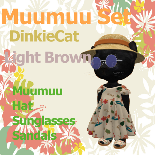 [TL] Hawaiian Dinkie F Light Brown