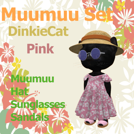 [TL] Hawaiian Dinkie F Pink