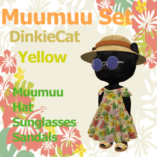 [TL] Hawaiian Dinkie F Yellow