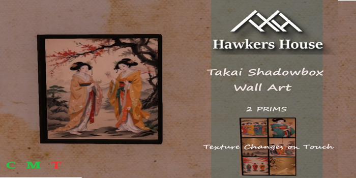 *HH* Takai Shadowbox Wall Art