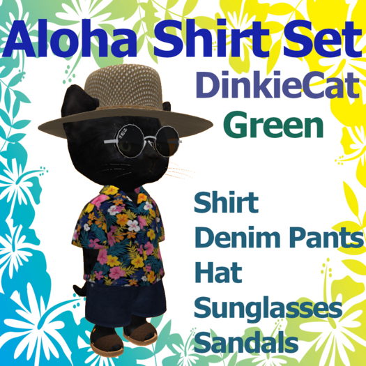 [TL] Hawaiian Dinkie M Green