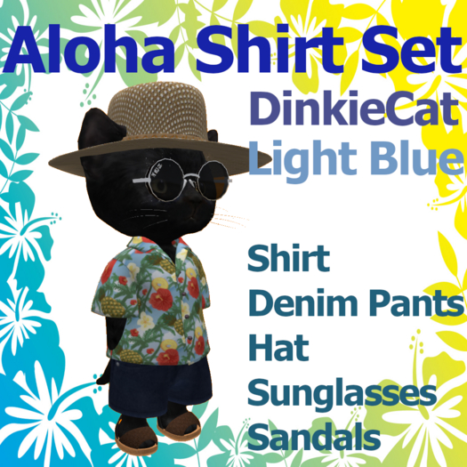 [TL] Hawaiian Dinkie M Light Blue