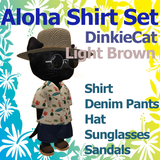 [TL] Hawaiian Dinkie M Light Brown