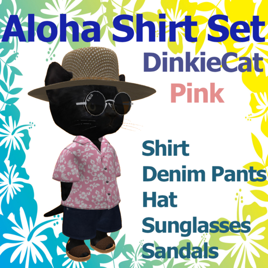 [TL] Hawaiian Dinkie M Pink