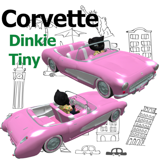 [HL] Corvette Dinkie Box