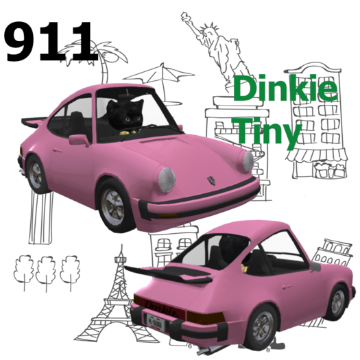 [HL]  911 Dinkie Box