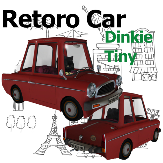 [HL] Retoro Dinkie Box