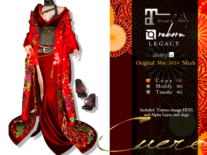 *:..Silvery K..:*Kimono Mesh Cuero(Red)