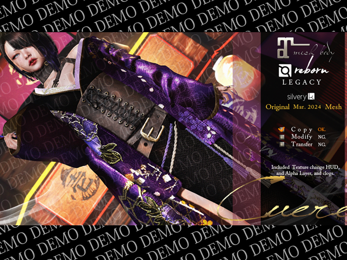 *:..Silvery K..:*Kimono Mesh Cuero(FatPack)DEMO