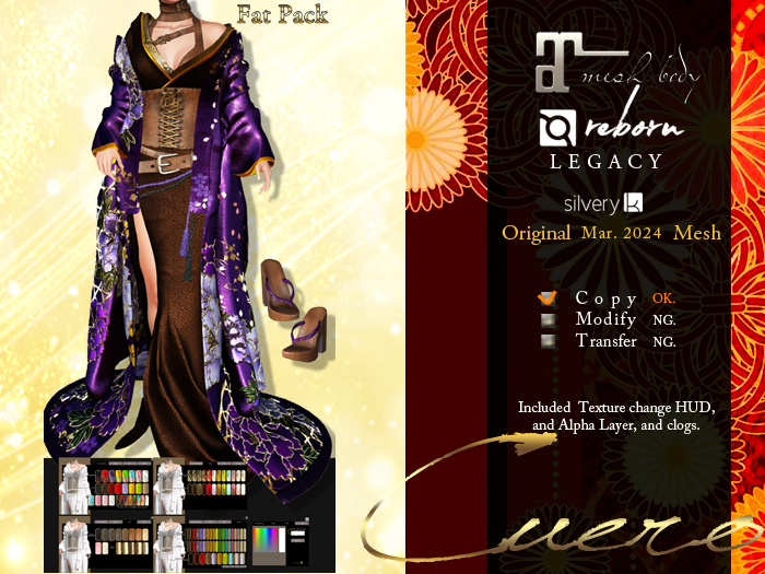 *:..Silvery K..:*Kimono Mesh Cuero(FatPack)