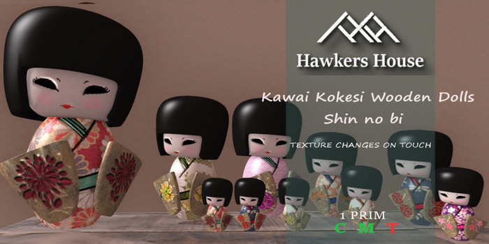 *HH* Kawai Kokesi Wooden Dolls Shin no bi