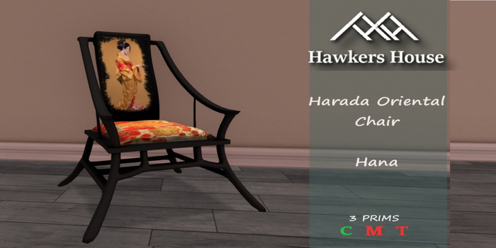 *HH* Harada Oriental Chair Hana