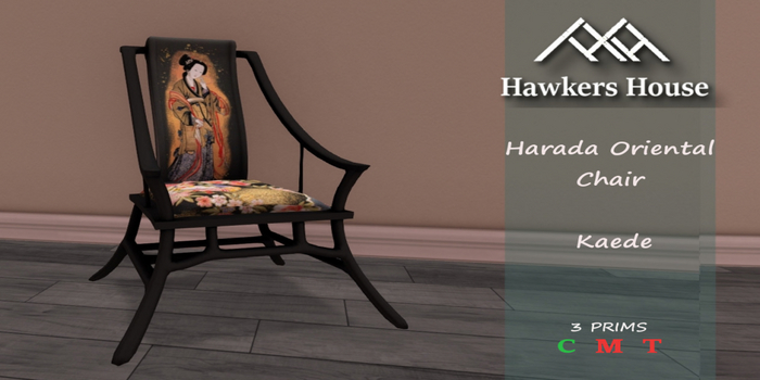 *HH* Harada Oriental Chair Kaede
