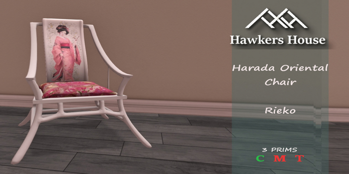 *HH* Harada Oriental Chair Rieko