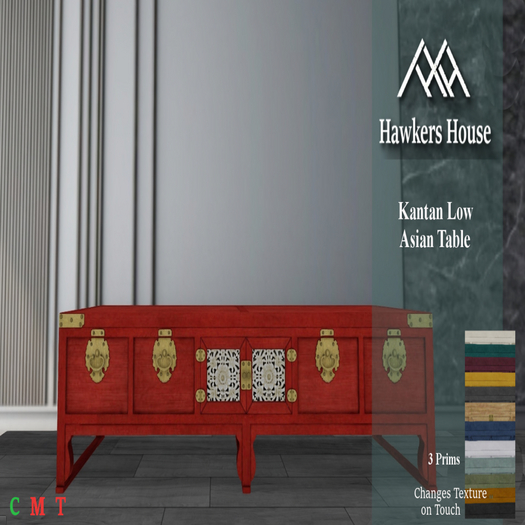*HH* Kantan Low Asian Table