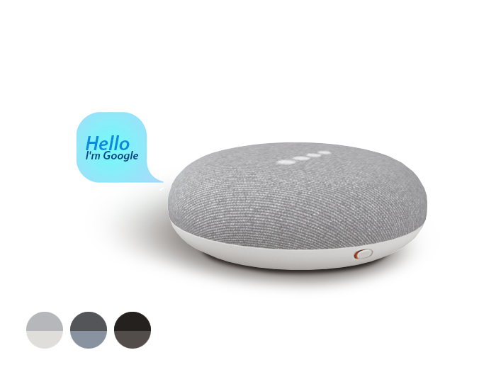 G Home Mini [dby]